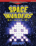 Space Invaders (Bandai WonderSwan)